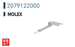 2079122000