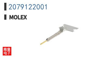2079122001