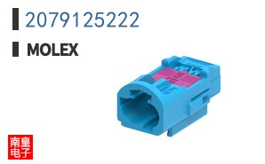 2079125222