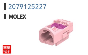 2079125227