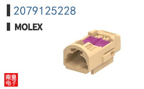 2079125228