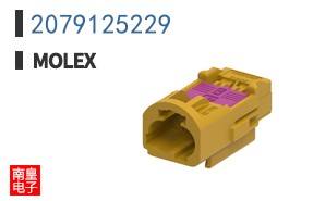 2079125229