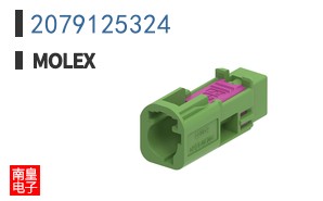 2079125324