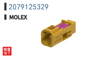 2079125329