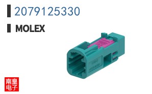 2079125330