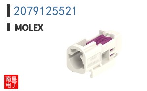 2079125521