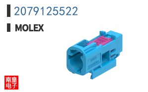 2079125522