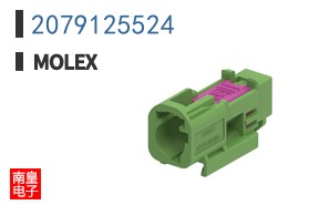 2079125524