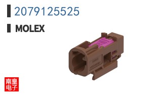 2079125525
