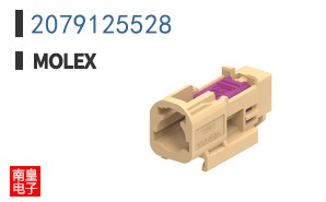 2079125528
