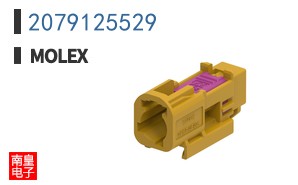 2079125529