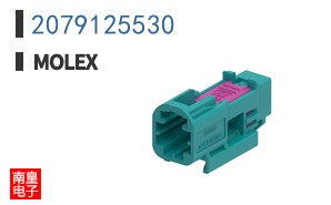 2079125530