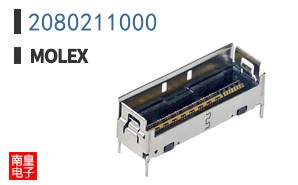 2080211000
