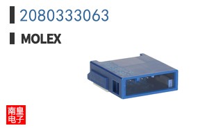 2080333063