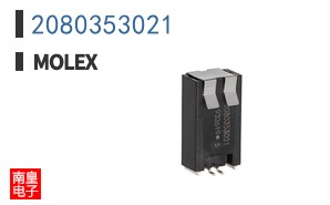 2080353021