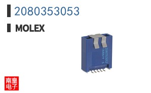 2080353053
