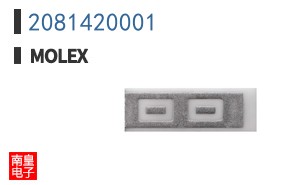 2081420001