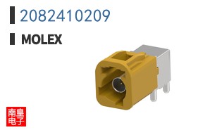 2082410209