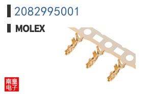 2082995001