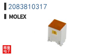 2083810317