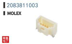 2083811003