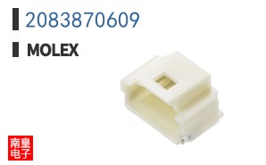 2083870609