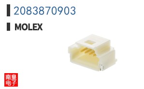 2083870903