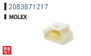 2083871217