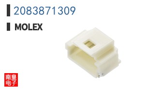 2083871309