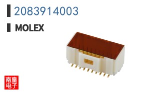 2083914003