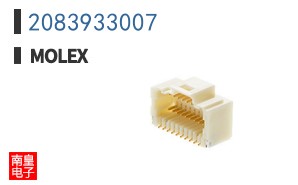2083933007