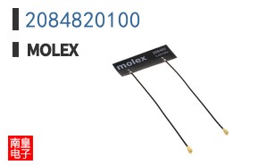 2084820100