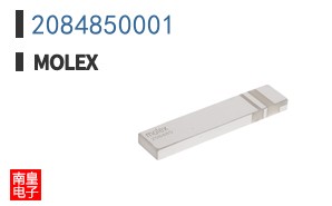 2084850001