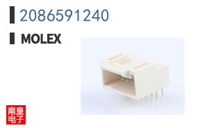 2086591240