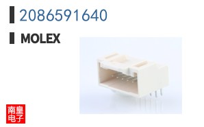2086591640