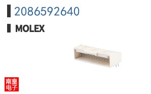 2086592640