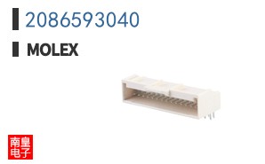 2086593040