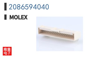 2086594040