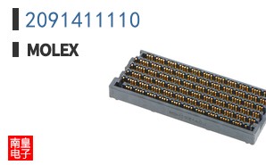 2091411110