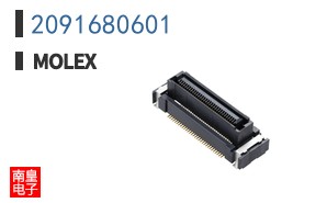 2091680601