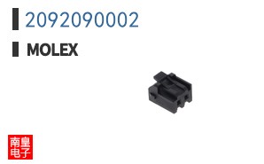 2092090002