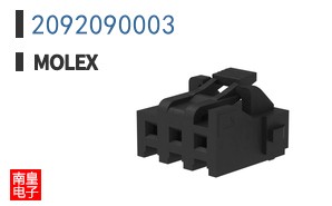 2092090003