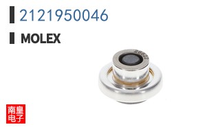 2121950046