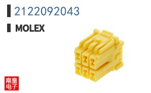 2122092043