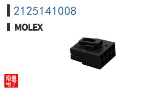 2125141008