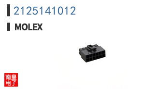 2125141012