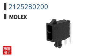 2125280200