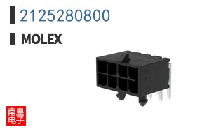 2125280800