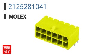 2125281041