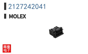 2127242041